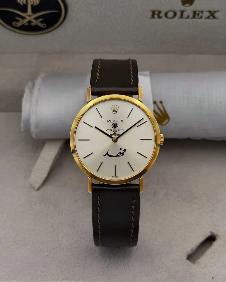 ROLEX CELLINI "KING FAHAD BIN ABDULAZIZ AL SAUD"